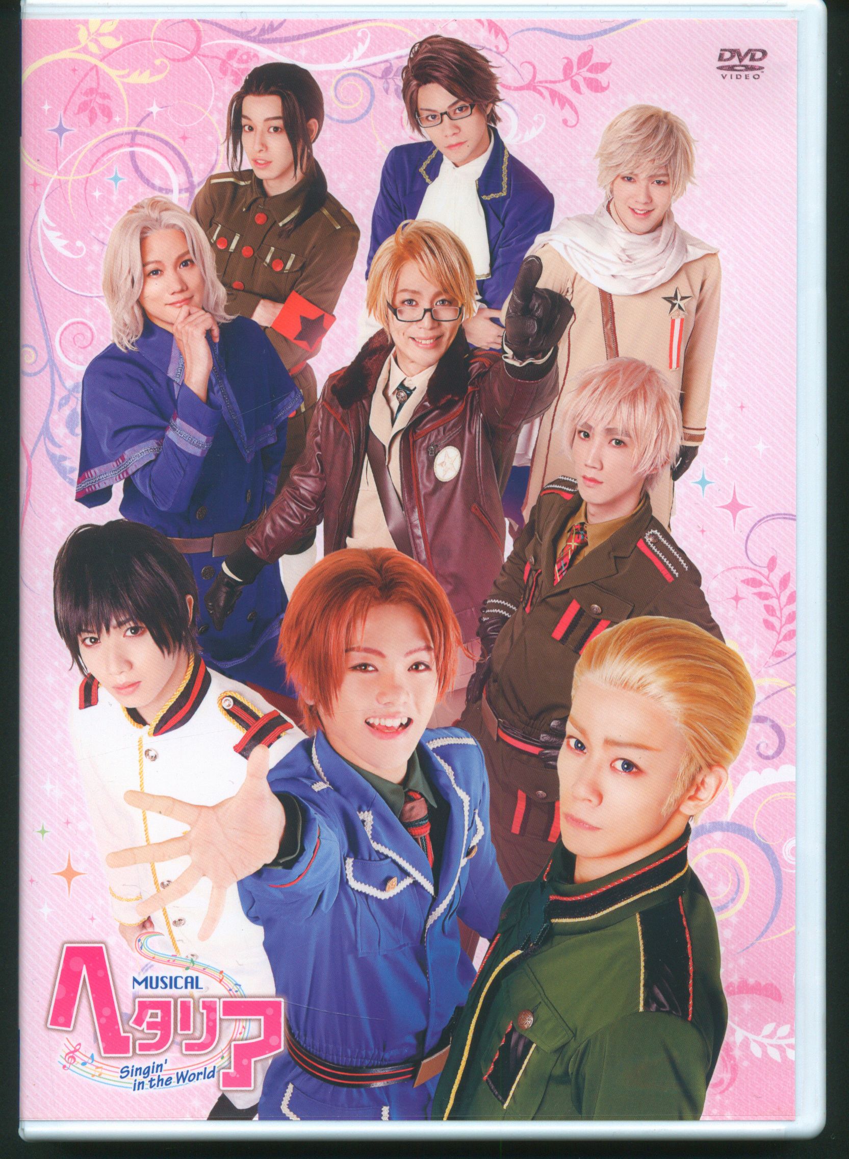 KADOKAWAメディアファクトリー 舞台DVD 初回)ミュージカル ヘタリア Singin' in the World まんだらけ  Mandarake