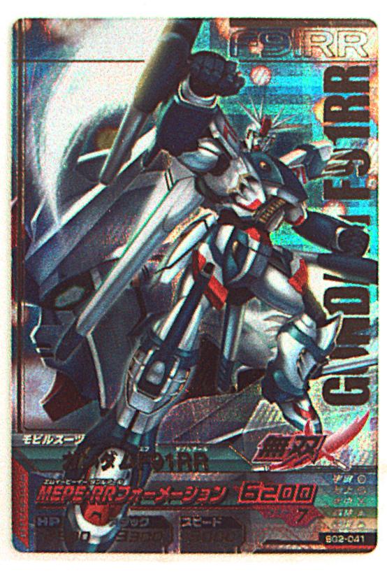 バンダイ ガンダムトライエイジ Bg2 ガンダムf91rr 41 まんだらけ Mandarake