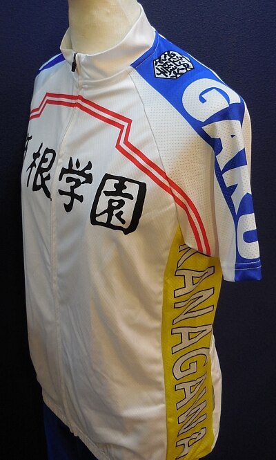 弱虫ペダル 箱根学園ユニフォーム 女性用lサイズ 日本サイズ まんだらけ Mandarake