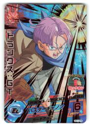 バンダイ 【ギャラクシーミッション】ドラゴンボールヒーローズ 4弾