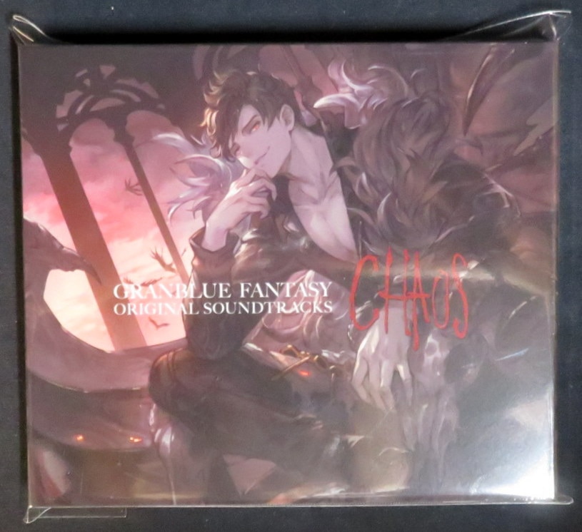 Game Cd Granblue Fantasy Original Soundtrack Chaos Mandarake Online Shop