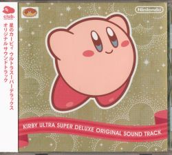任天堂 ゲームCD 星のカービィ ウルトラスーパーデラックス OST/クラブニンテンドー