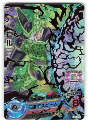 バンダイ 【ギャラクシーミッション】ドラゴンボールヒーローズ 4弾