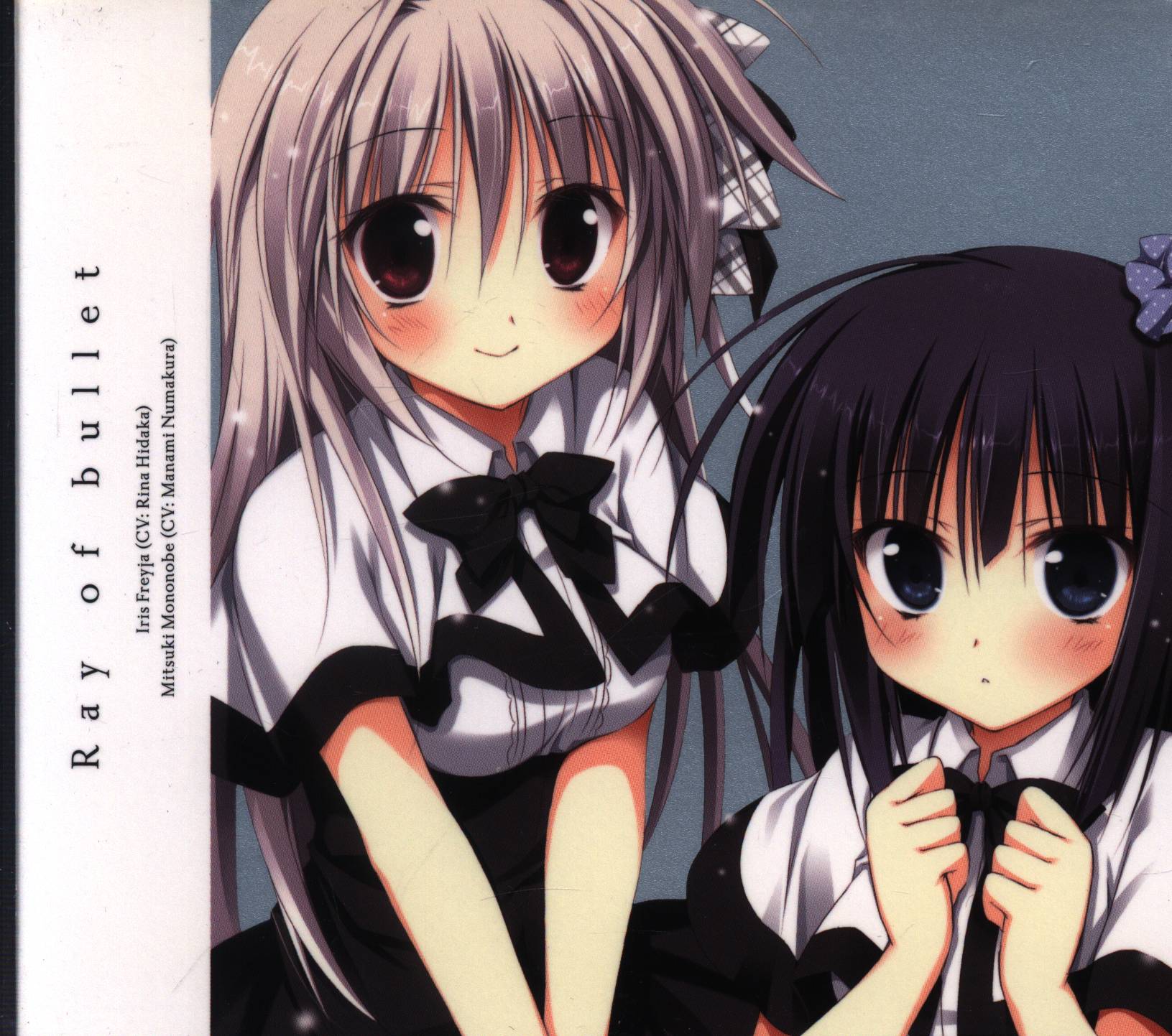 Limited Edition Disc With DVD Anime CD DVD Iris Freia and Monobe Mitsuki  Ray of bullet / Unlimited Fafnir | Mandarake Online Shop