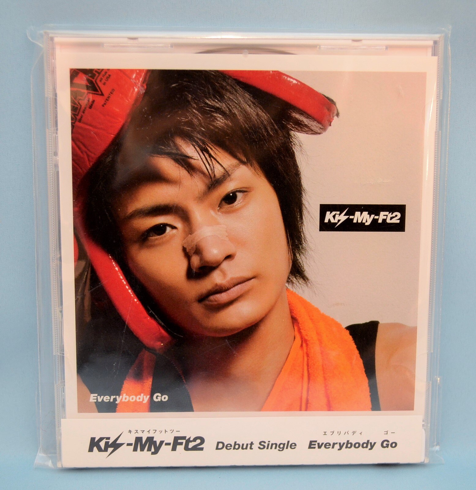 Kis My Ft2 キスマイshop限定盤 横尾渉 Everybody Go キーホルダー メッセージカード付 まんだらけ Mandarake