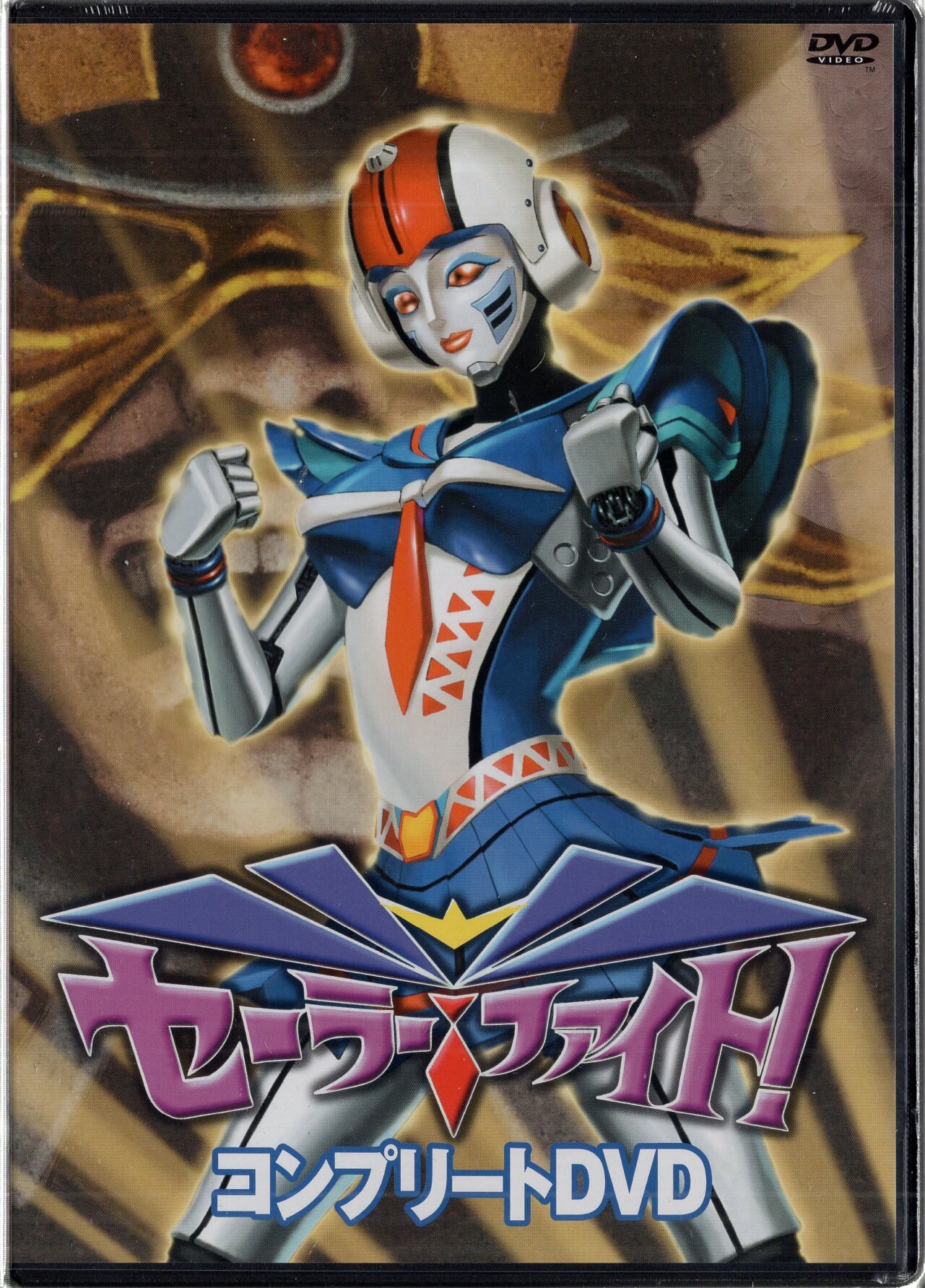 セーラーファイト！セーラーファイターフィギュアソフビ中京テレビ