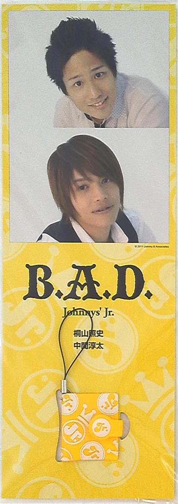 ジャニーズWEST(B.A.D.) 11年 ショップ販売 集合 ミニフォトアルバムストラップ | まんだらけ Mandarake