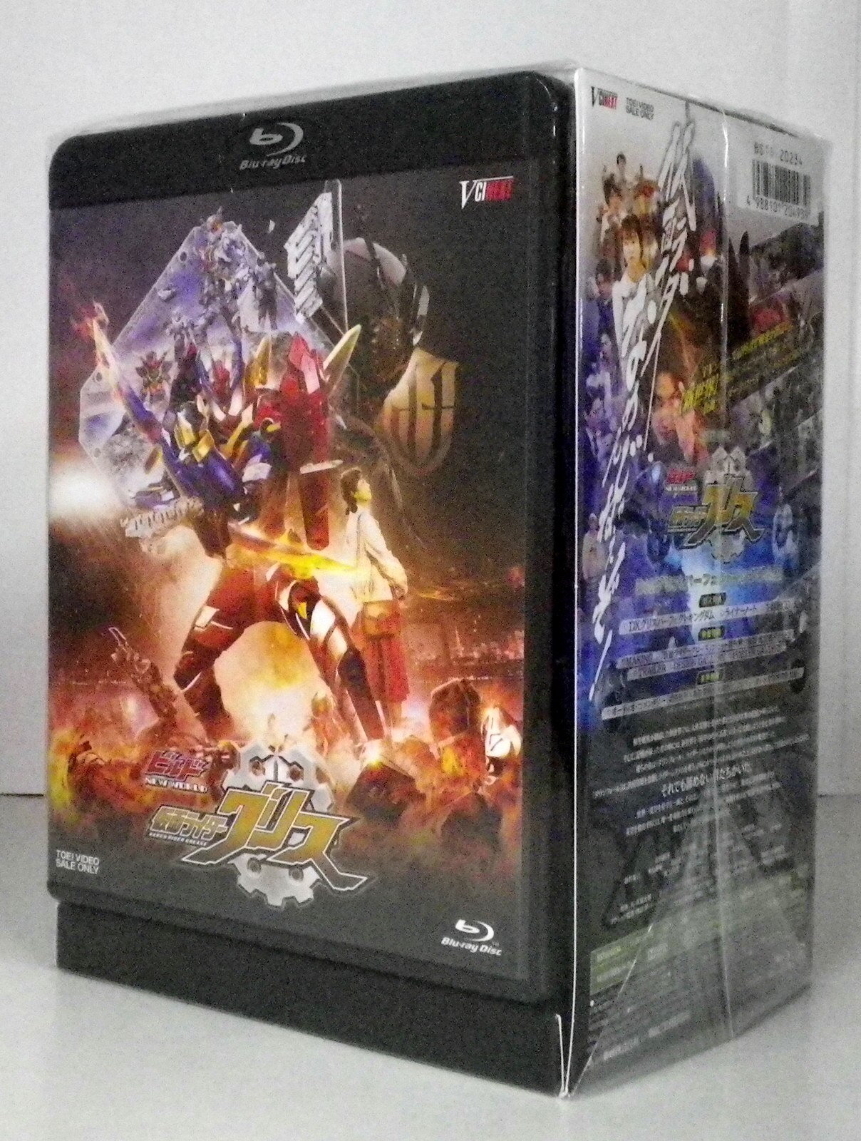 Blu-ray ビルド 仮面ライダーグリス DXグリスパーフェクトキングダム