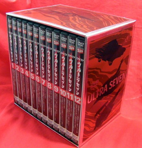 特撮DVD 【全巻収納BOX付】ウルトラセブン 全12巻セット