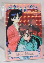 まんだらけ通販 | カードダス