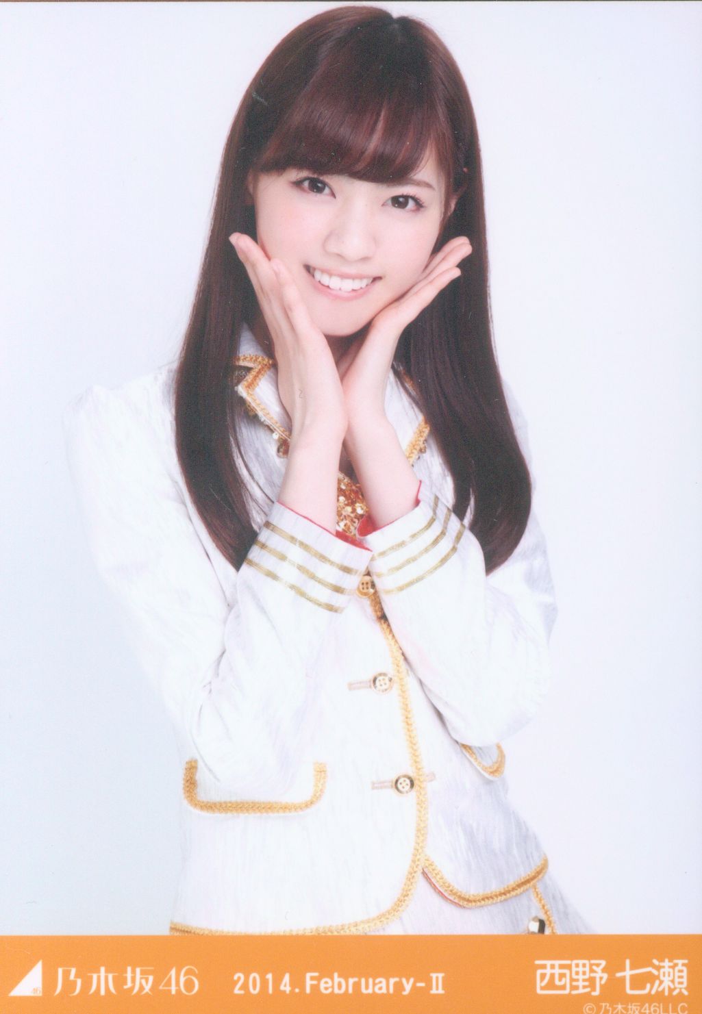 乃木坂46 西野七瀬 2014.february 生写真 乃木坂46 西野七瀬 2014.february 生写真