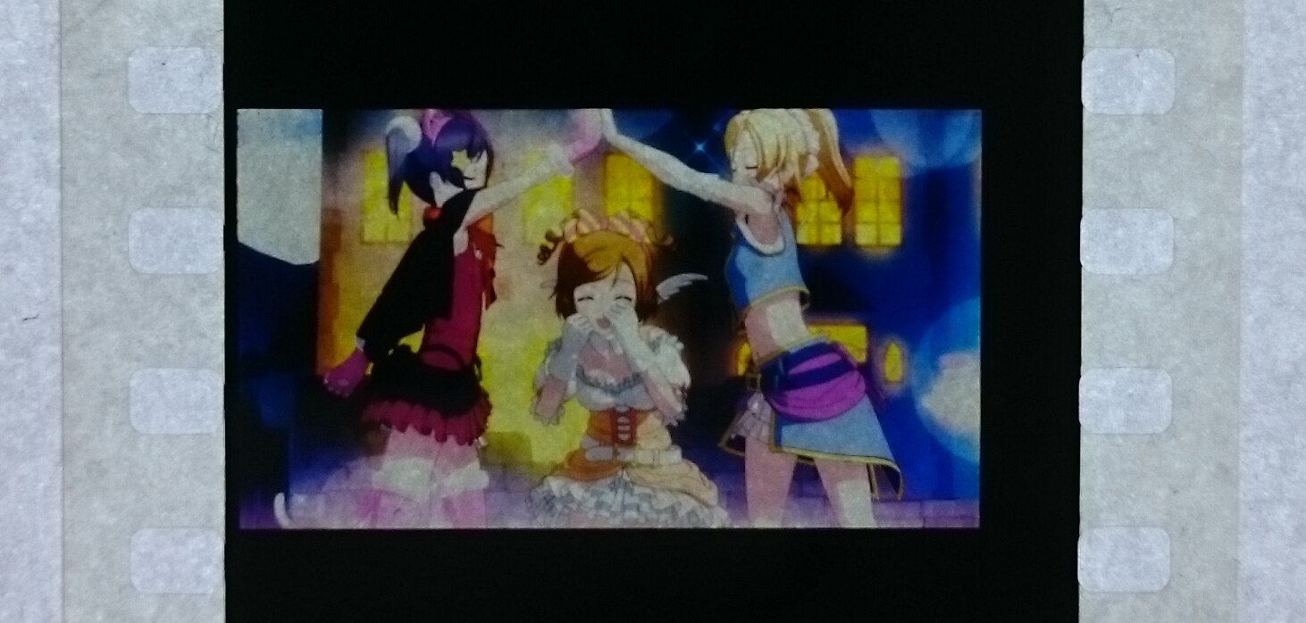 ラブライブ ！μ's フィルムにこ2