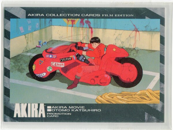 エポック社 アキラ AKIRA コレクションカードフィルムエディション