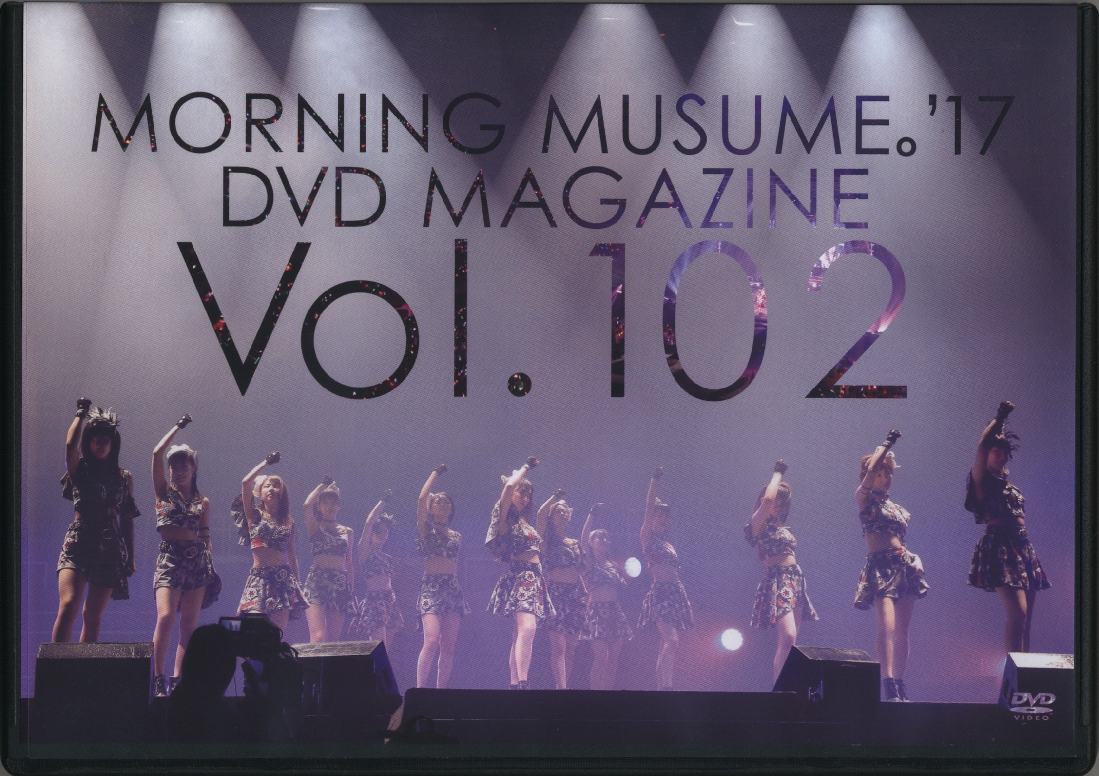 Morning Musume 17 Morning Musume 17 Dvd Magazine Vol 102 Mandarake 在线商店