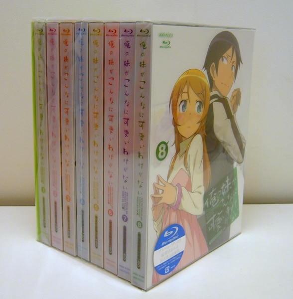 アニメBlu-ray 俺の妹がこんなに可愛いわけがない 完全生産限定版全8巻