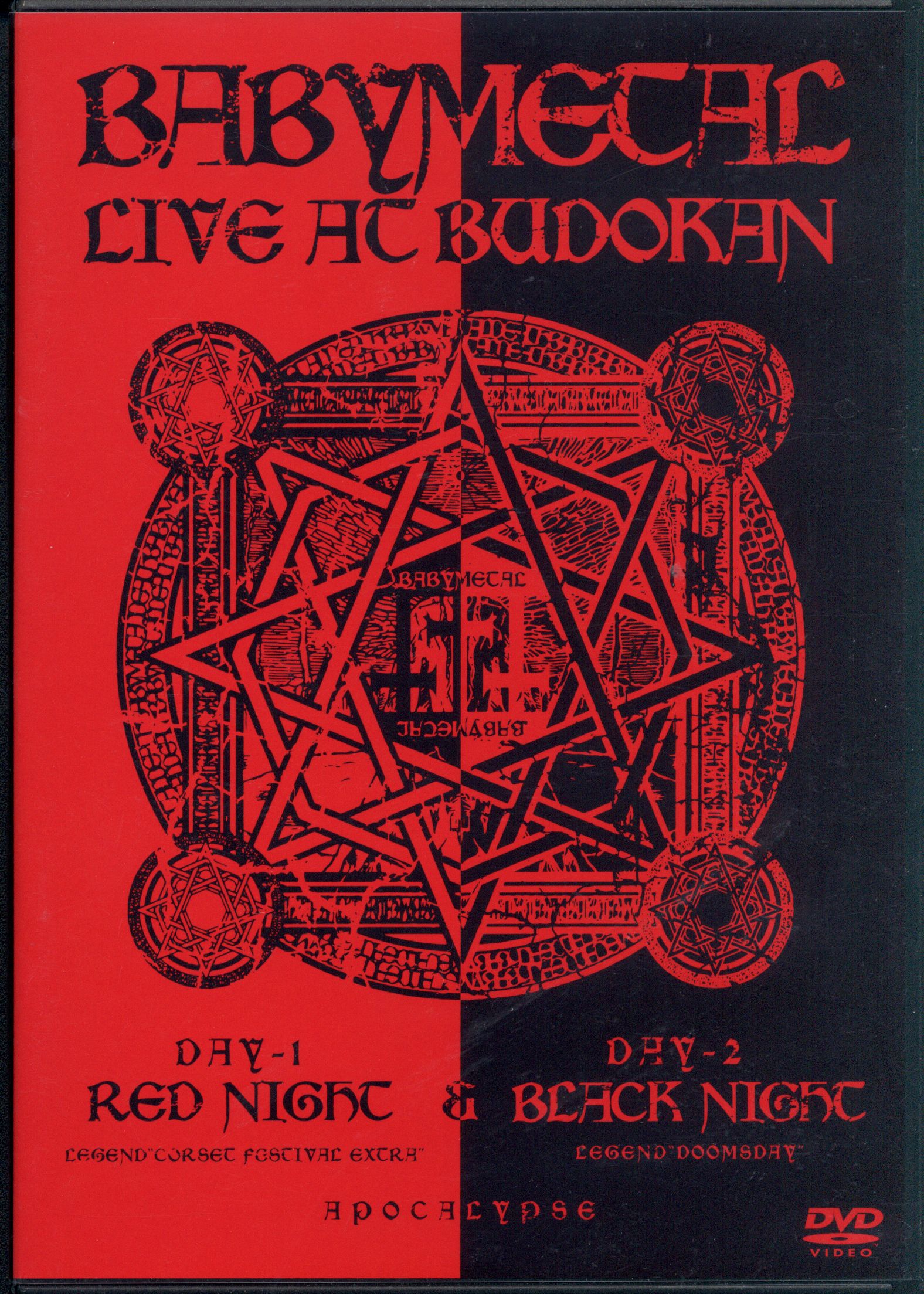 babymetalliveatbudokanrednightblacknightapocalypsedvd