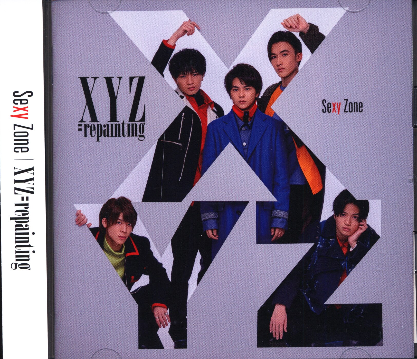 通常盤】XYZ＝repainting・Sexy Zone・CD - 音楽