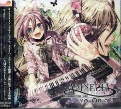 ゲーム AMNESIA ウキョウ&オリオン/キャラクターCD