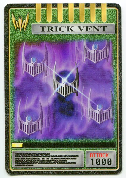 bandai advent card tvedition (2002 2011 edition) night trickvent