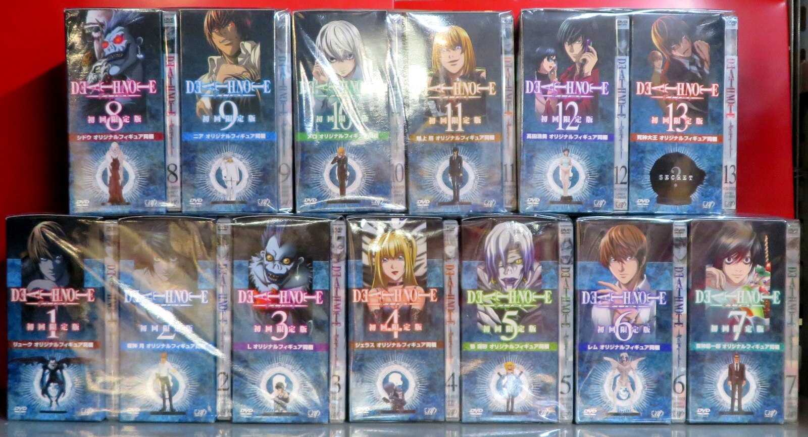 まんだらけ通販 アニメdvd Death Note 限定版全13巻セット 未開封 中野店からの出品