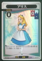 まんだらけ通販 カードゲーム