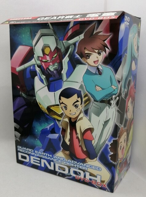 Anime DVD Gear Fighter Dendoh DVD-BOX | MANDARAKE 在线商店