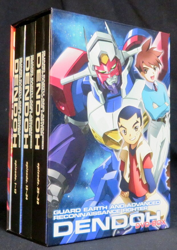 Anime DVD Gear Fighter Dendoh DVD-BOX | MANDARAKE 在线商店