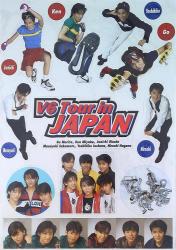 まんだらけ通販 ジャニーズ V6 ステッカー