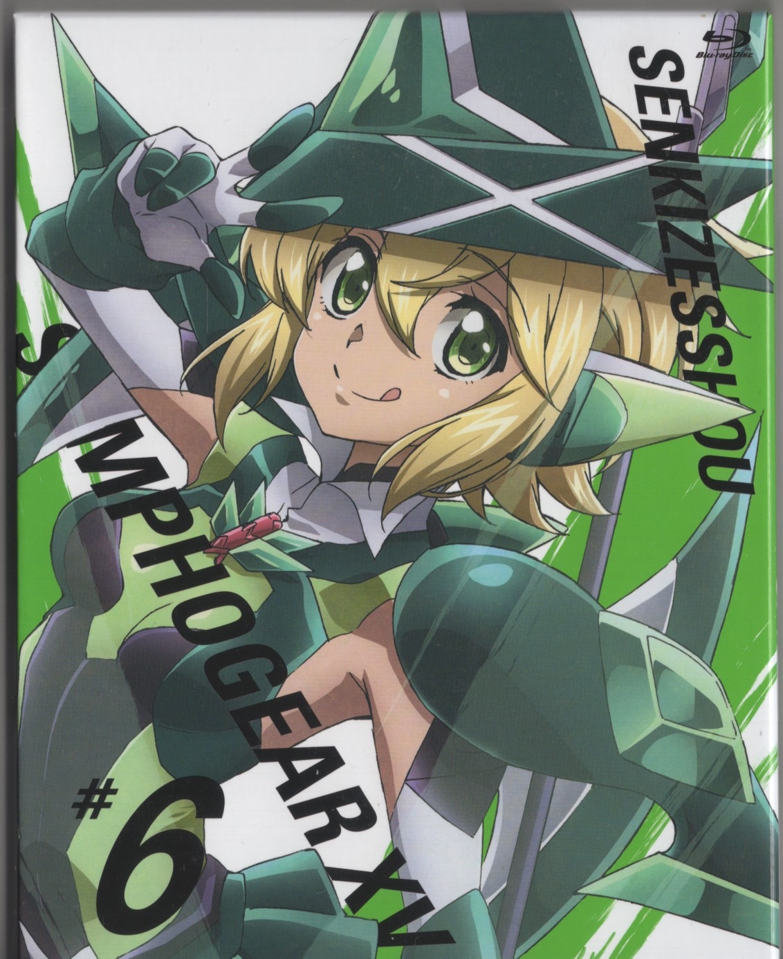 Symphogear Reviews and Other - What is Symphogear, and what am I going to  review? - Wattpad