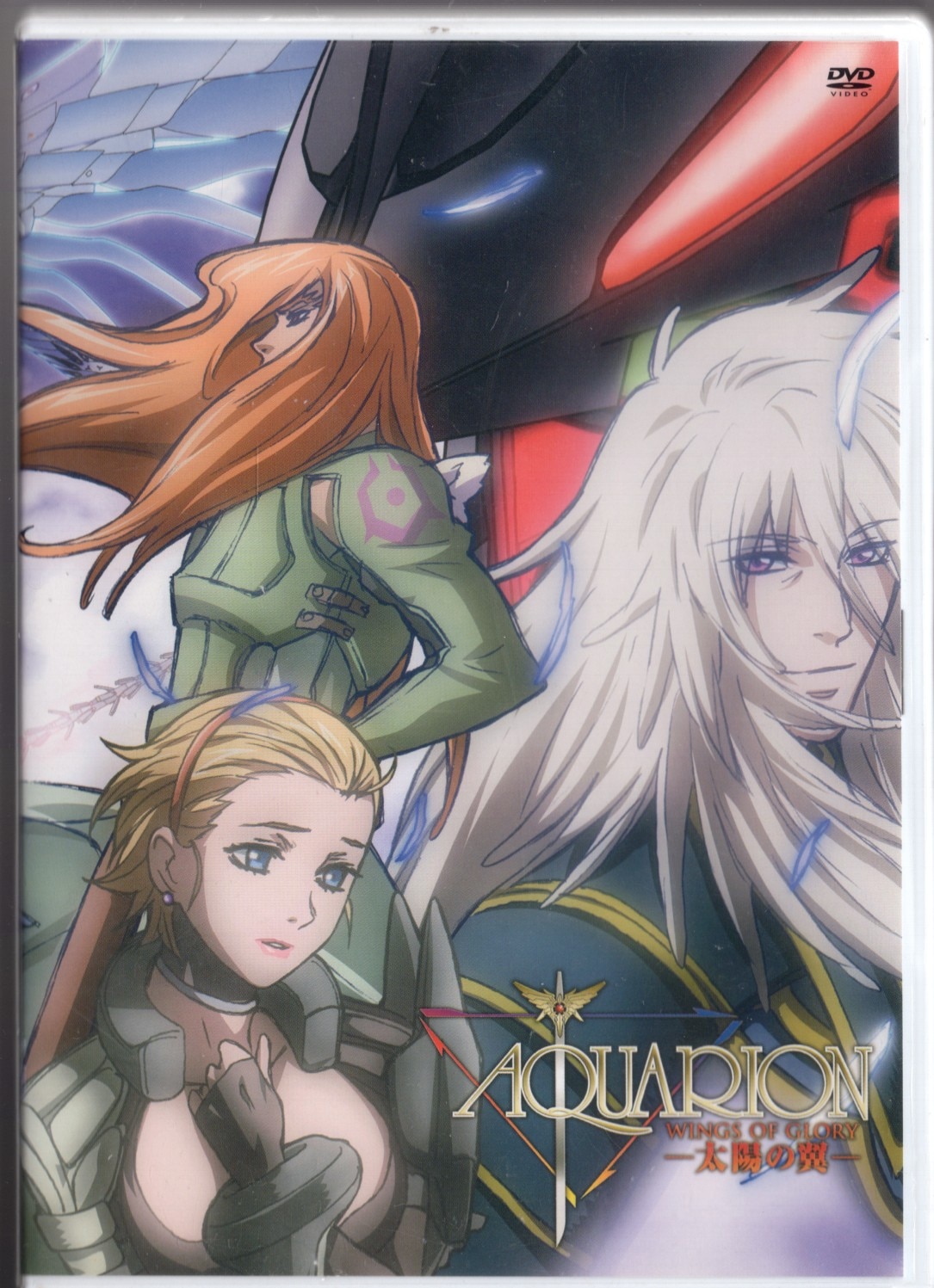 Genesis of Aquarion Anime Poster Wall Decor – Twentyonefox
