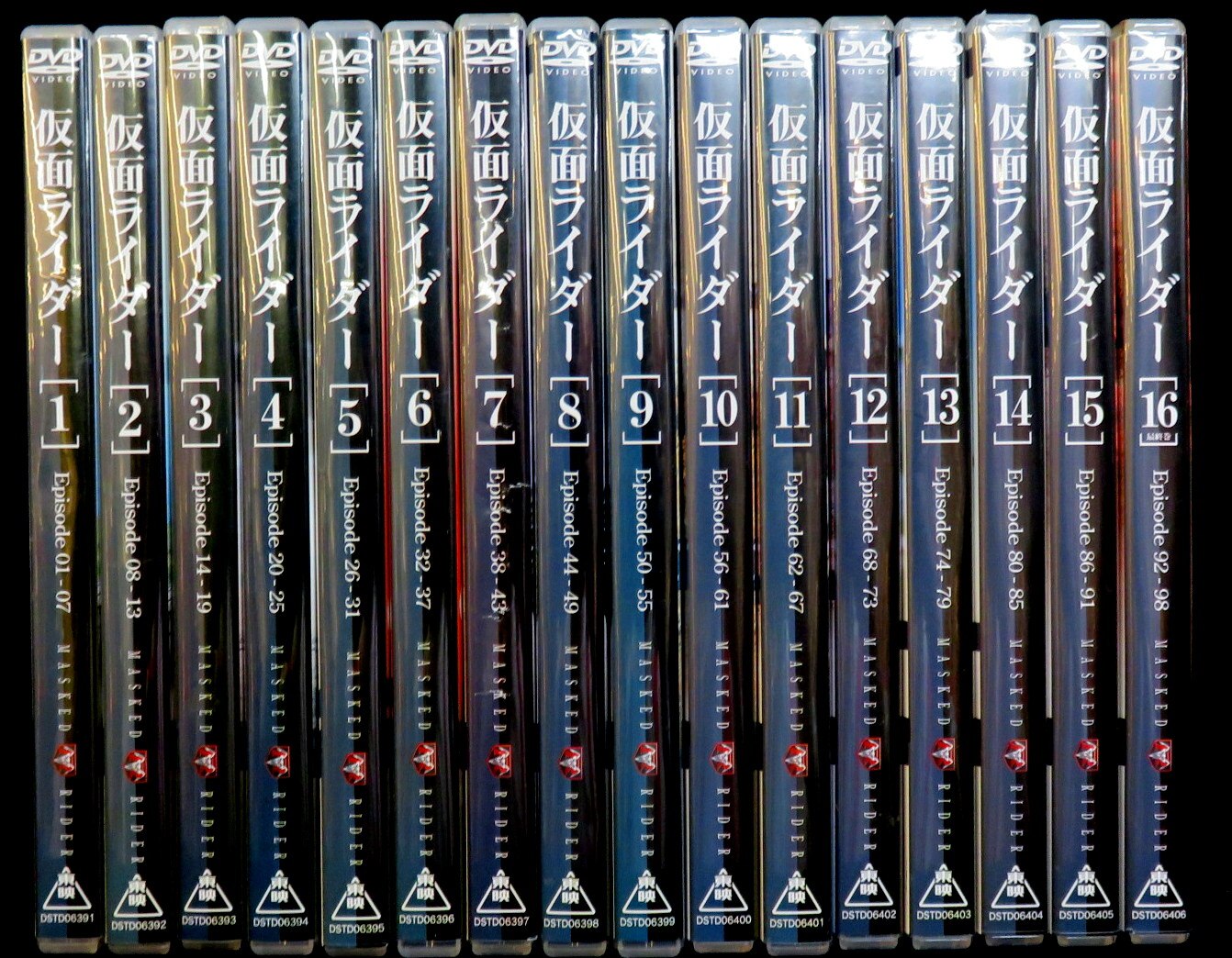 特撮DVD 仮面ライダー全16巻セット | まんだらけ Mandarake