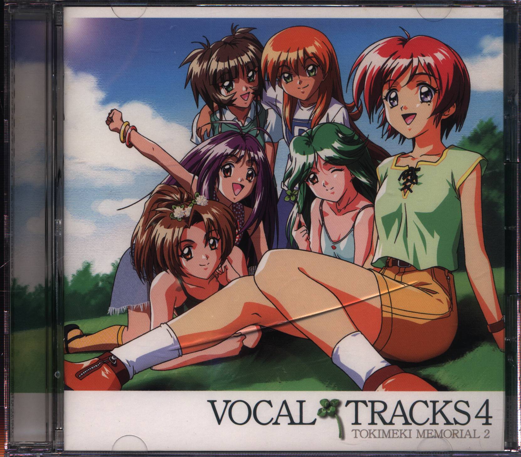 ときめきメモリアル2 ボーカルトラックス 全５枚セット vocal tracks