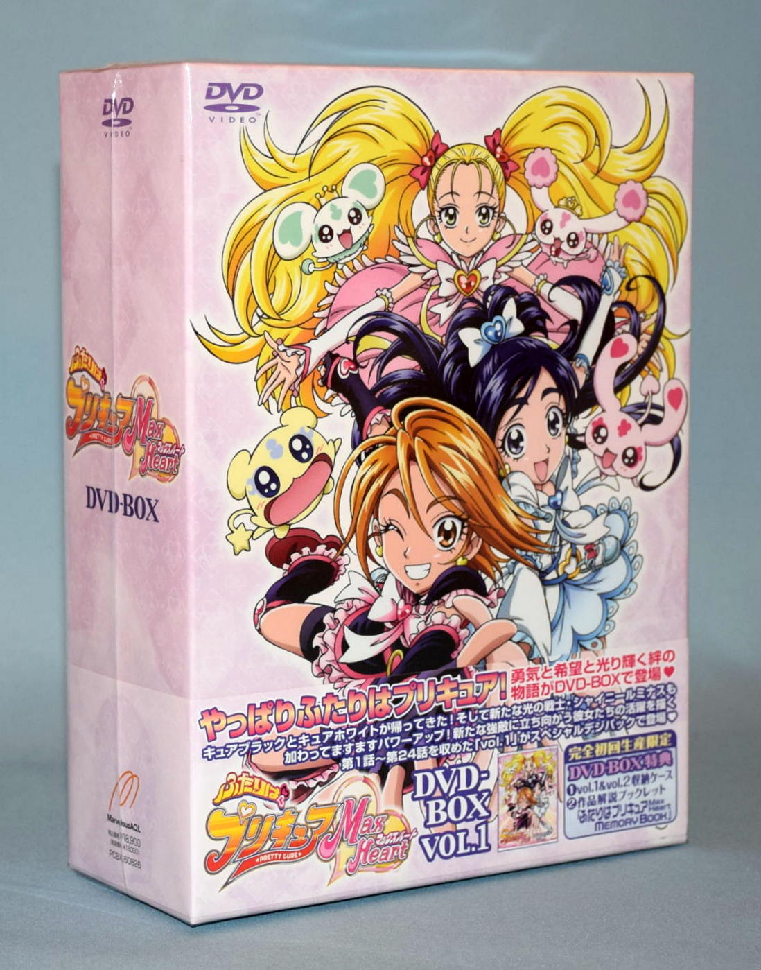 プリキュアmax Heartdvd Box 1 Mandarake Online Shop