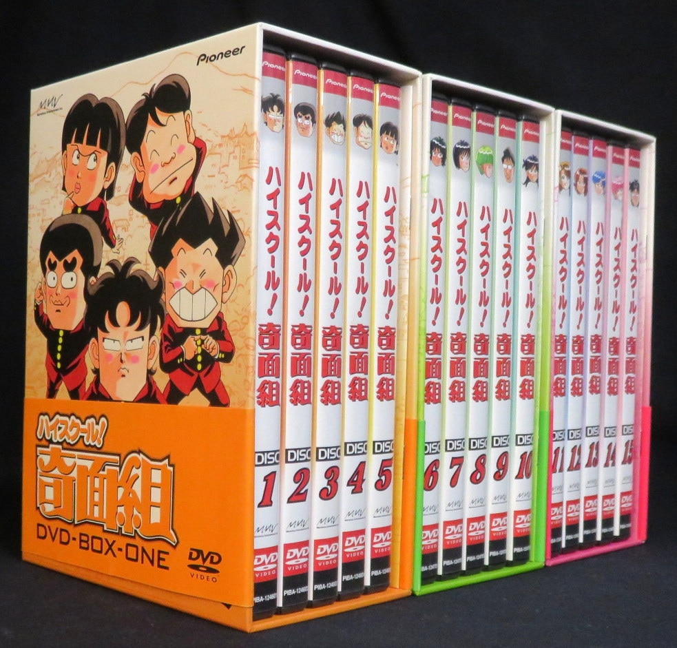 低価在庫 ヤフオク! ハイスクール 奇面組 DVD-BOX(1) - DVD 爆買い国産