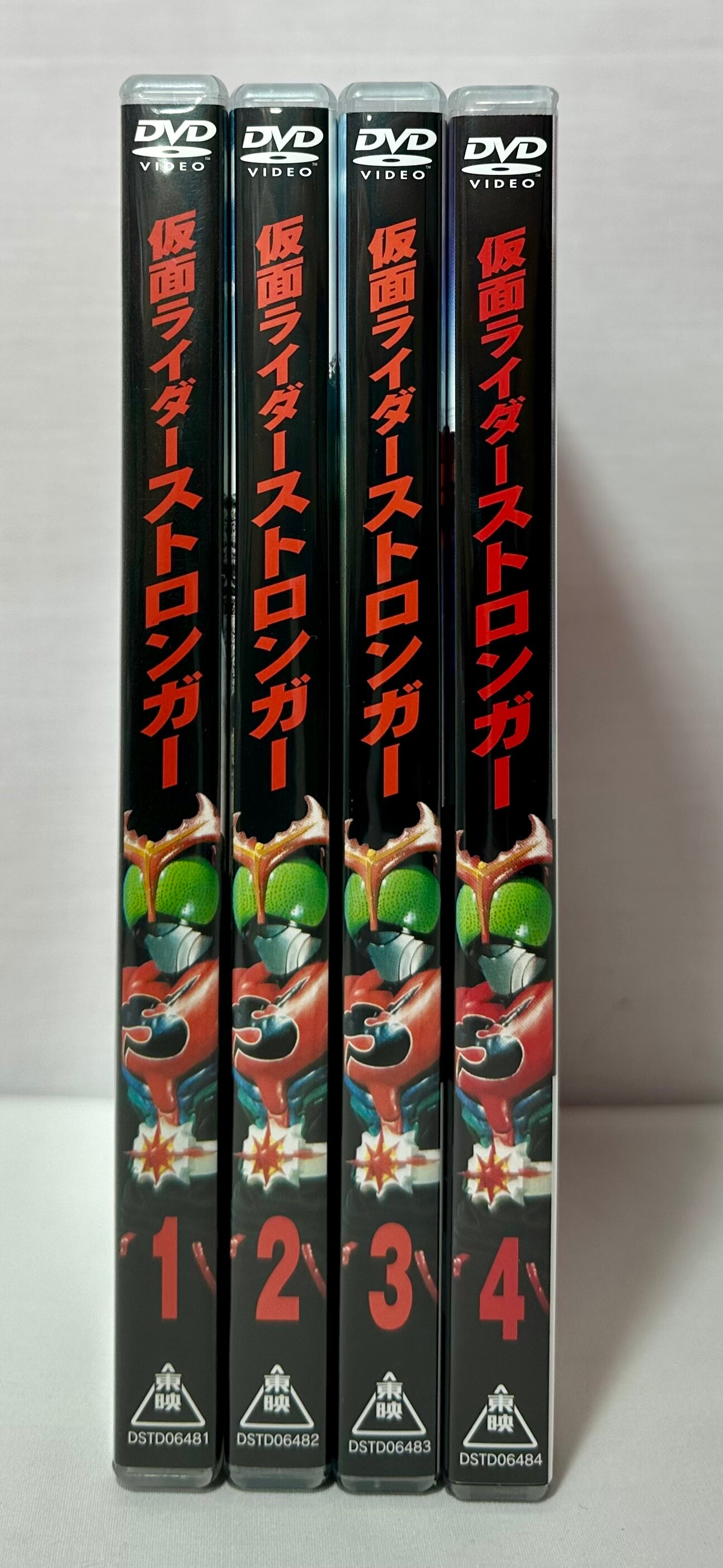 特撮DVD 仮面ライダーストロンガー 全4巻セット | まんだらけ Mandarake
