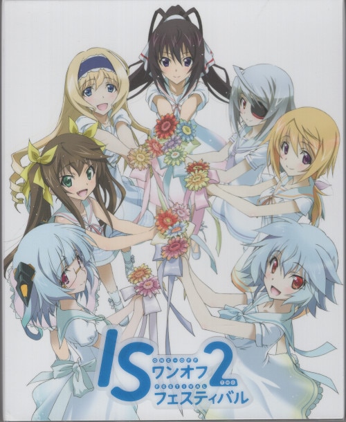 Infinite Stratos Blu-ray