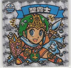 まんだらけ通販 | アイス版12弾～15弾