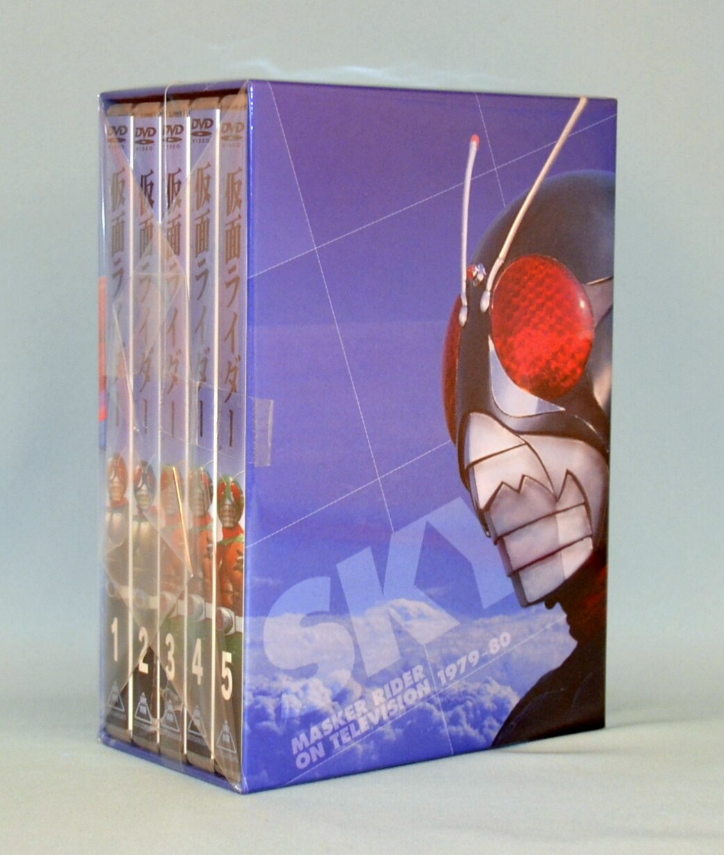 特撮DVD 初回)仮面ライダー(スカイライダー) BOX付全5巻 セット