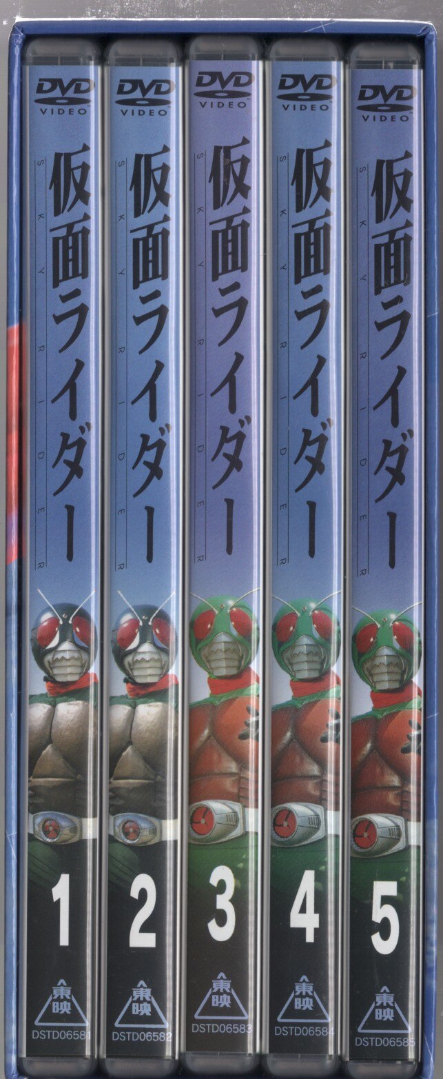 当日出荷 VOL.3 MOVIE 仮面ライダー (スカイライダー) - DVD全巻セット (全9枚) DVD
