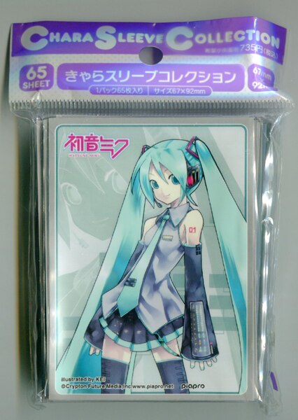 Amazon きゃらスリーブコレクション マットシリーズ 初音ミク No Mt086 トレカ 通販