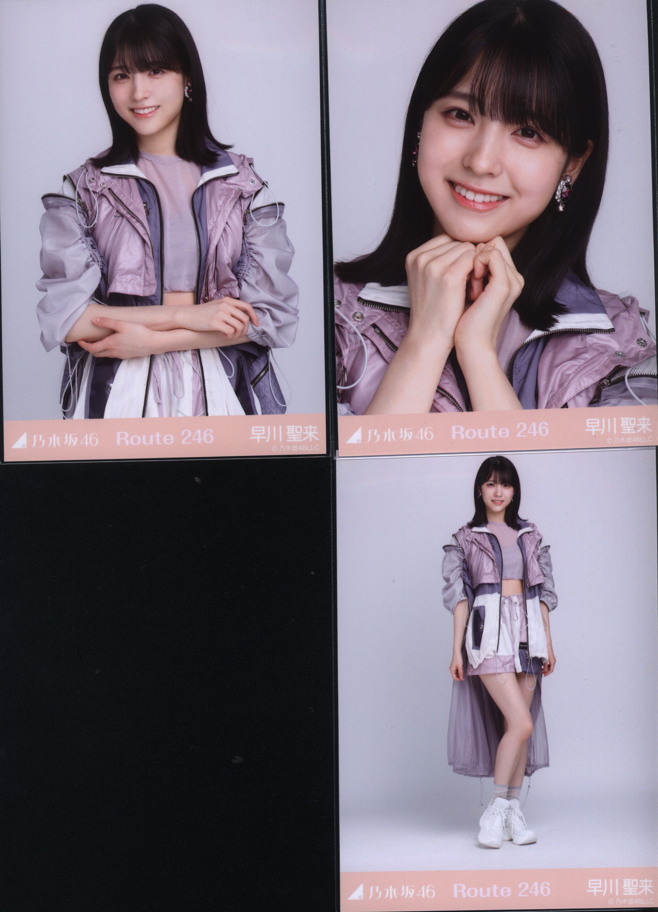 乃木坂46 早川聖来 WEB SHOP限定 Out of the blue 個別生写真 5種  