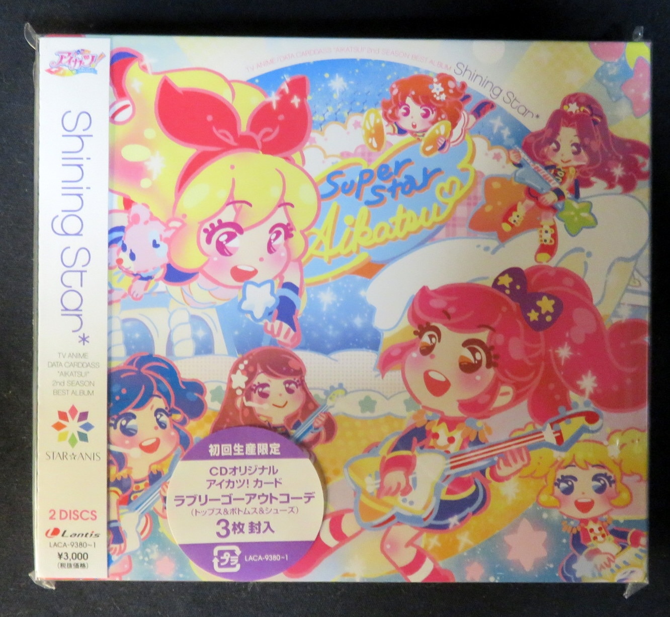 アイカツ! 2ndシーズンベストアルバム～Shining Star* - キャラクター