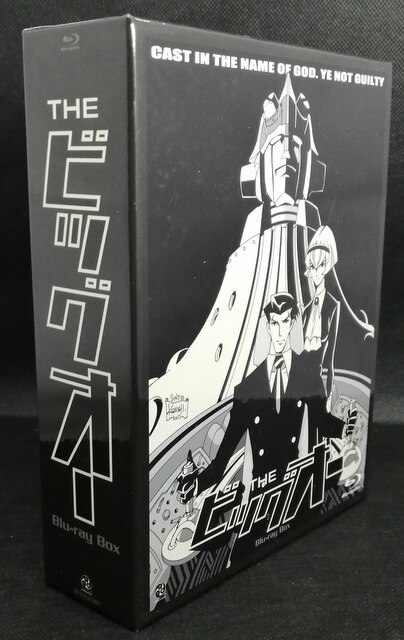 アニメBlu-ray THE ビッグオー Blu-ray BOX | まんだらけ Mandarake