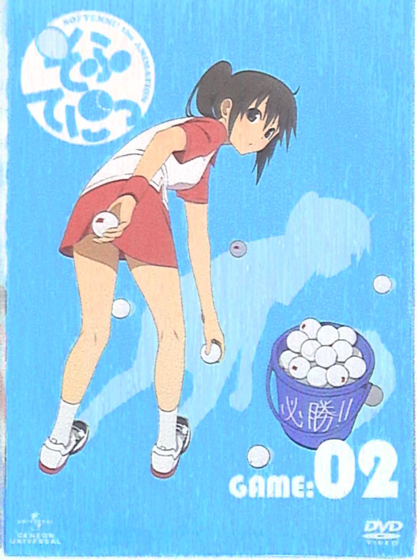 そふてにっ Dvd 2 まんだらけ Mandarake そふてにっ Dvd 2 まんだらけ Mandarake