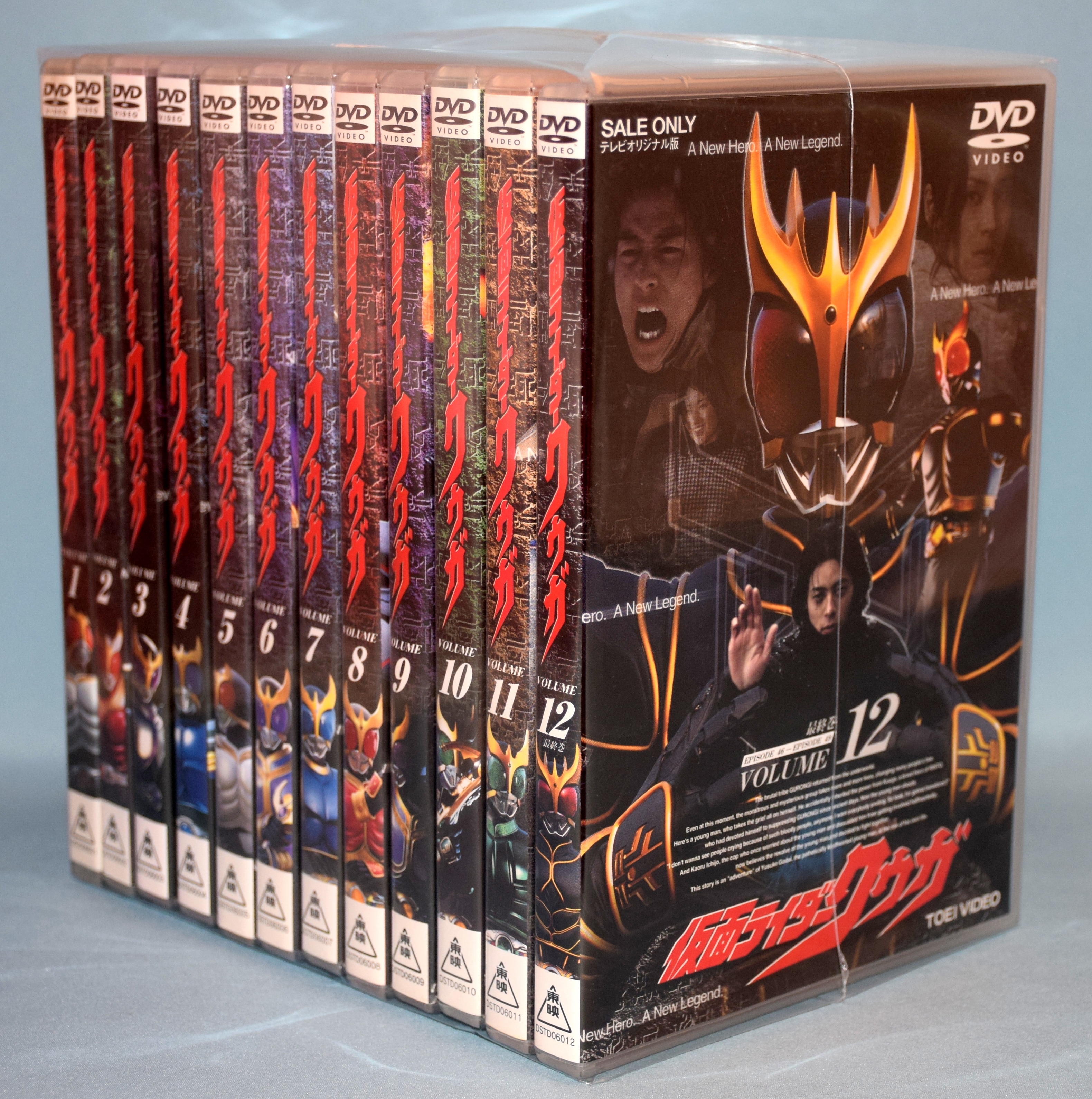 仮面ライダークウガ 全12巻セット [DVD] | まんだらけ Mandarake