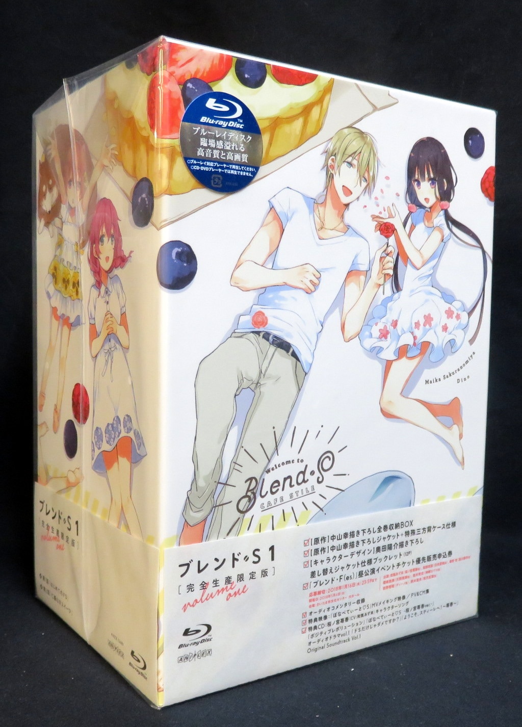 Anime Blu-Ray Unopened Limited Edition blend ・ S 1 Volume