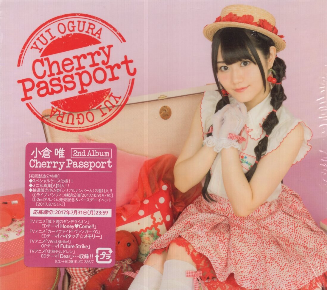 Voice Actor Cd Yui Ogurum With First Edition Cherry Passport With Blu Ray Mandarake Online Shop