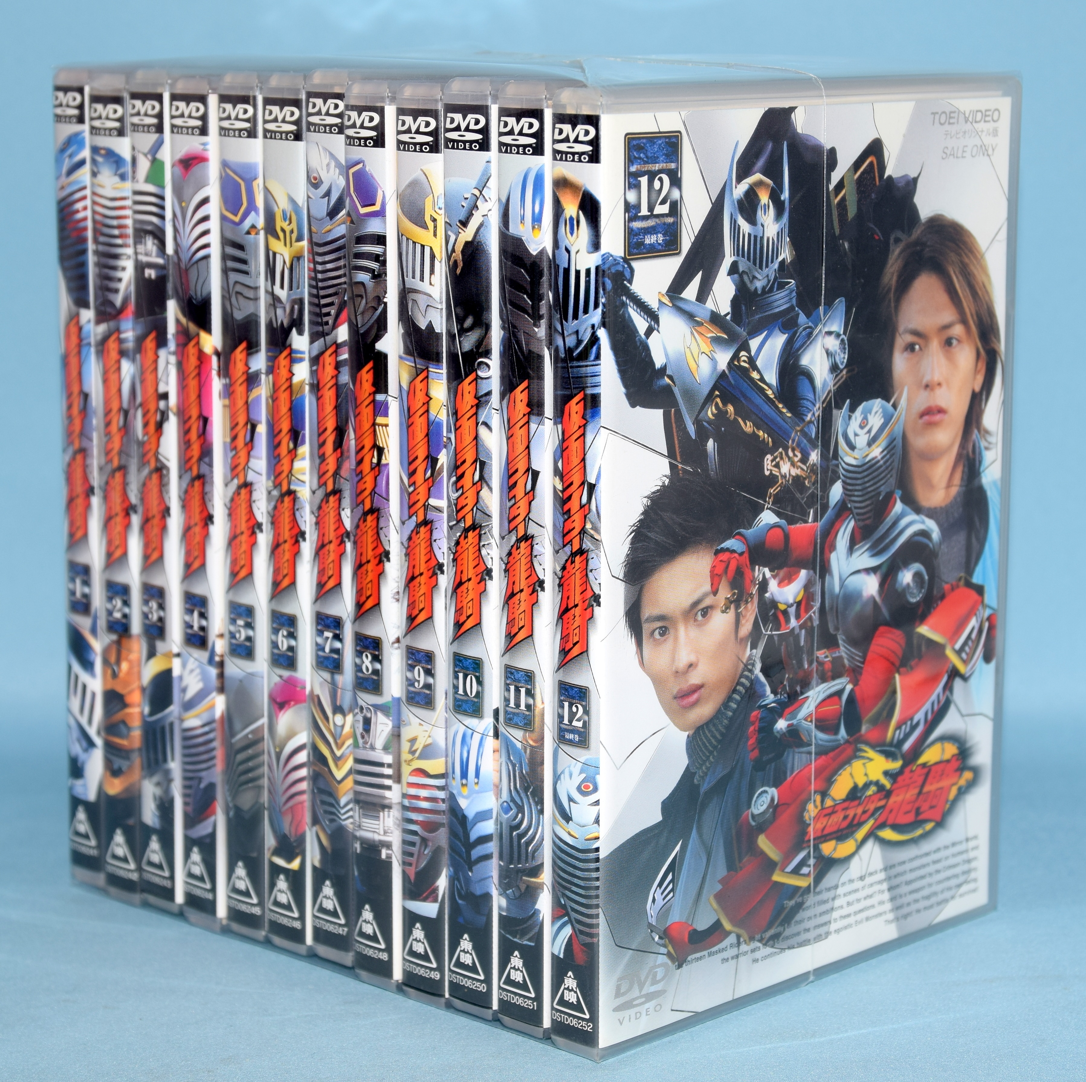 仮面ライダー龍騎 Vol.1〜Vol.12 全巻 DVD 2022人気No.1の 51.0%OFF