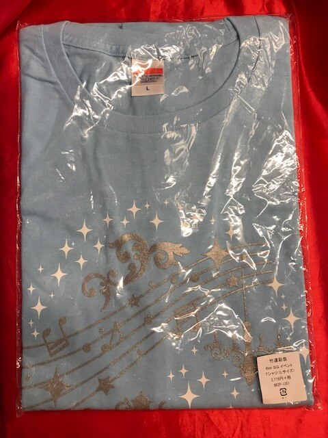 齧りかけの林檎 発売記念イベント 竹達彩奈 Tシャツ Lサイズ まんだらけ Mandarake 齧りかけの林檎 発売記念イベント 竹達彩奈 Tシャツ Lサイズ まんだらけ Mandarake
