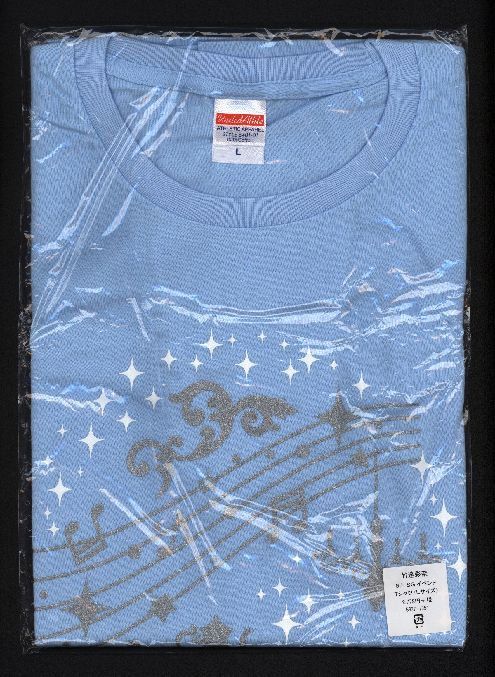 竹達彩奈 齧りかけの林檎 発売記念イベント Tシャツ Lサイズ L まんだらけ Mandarake 竹達彩奈 齧りかけの林檎 発売記念イベント Tシャツ Lサイズ L まんだらけ Mandarake